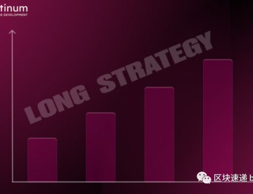 Marnotaur如何为 DeFi 市场带来真正的保证金交易