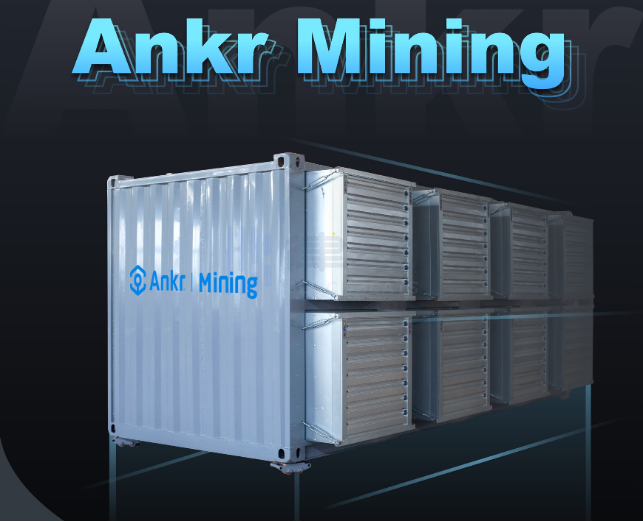 Ankr Mining百兆矿场落地北美 提供一站式矿业托管服务