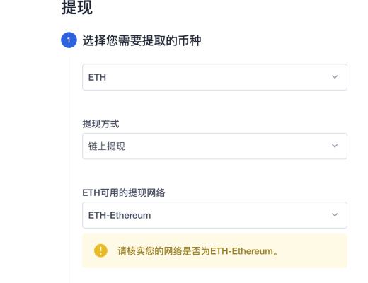 OKEx Research：链游与NFT的出圈之作 5000字说透Axie Infinity四、项目盈利