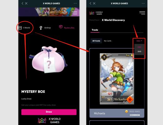 入门教程:玩转X world Games