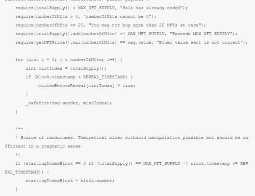 确保代码与假设相匹配 别写出给人惊吓的代码