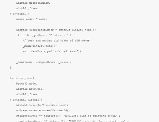 确保代码与假设相匹配 别写出给人惊吓的代码