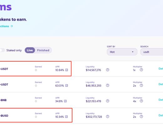 教你玩转DeFi挖矿（下）：实操进阶