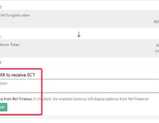 NEAR 生态应用链协议 Octopus 即将开启 IDO 手把手教你如何参与