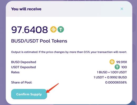 教你玩转DeFi挖矿（下）：实操进阶