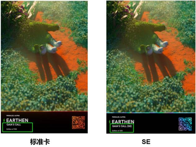 研报:简析 NFT 卡牌游戏 Parallel 机制与产品特色