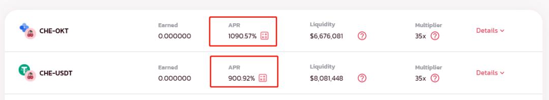 教你玩转DeFi挖矿（上）：基础入门