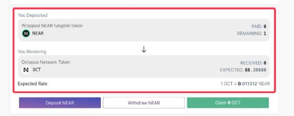 NEAR 生态应用链协议 Octopus 即将开启 IDO 手把手教你如何参与