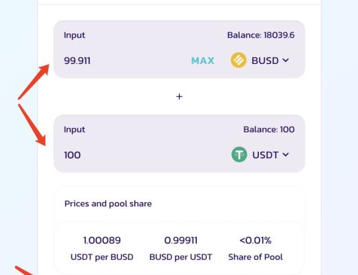 教你玩转DeFi挖矿（下）：实操进阶
