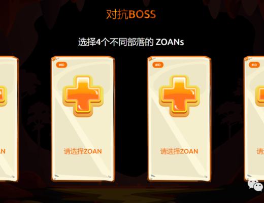 一文读懂新晋GameFi爆款Crypto Zoon