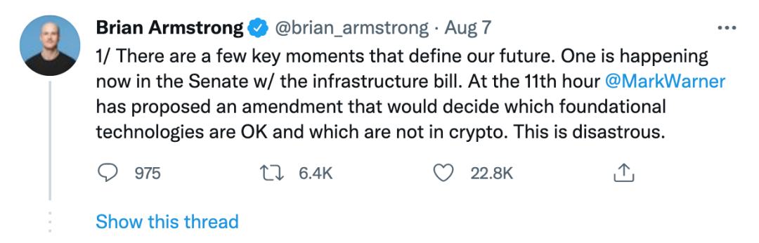 DeFi 监管进行时 KYC身份验证或成必须