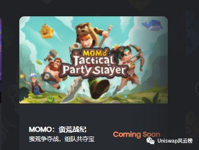 Mobox新手攻略教程（建议收藏）