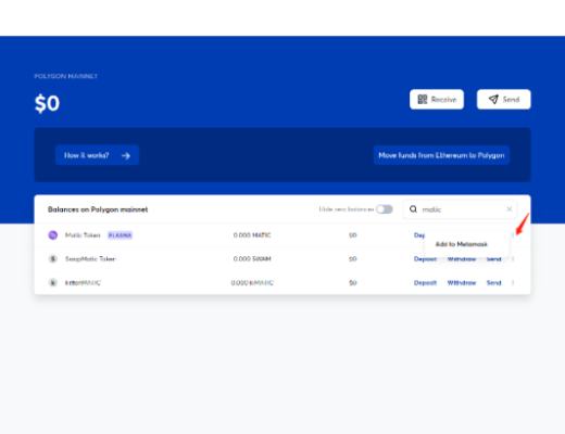 如何利用好最近大火的Opensea平台？