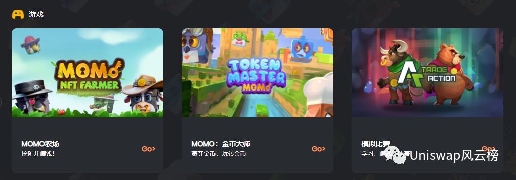 Mobox新手攻略教程（建议收藏）