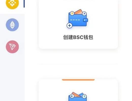 Mobox新手攻略教程（建议收藏）