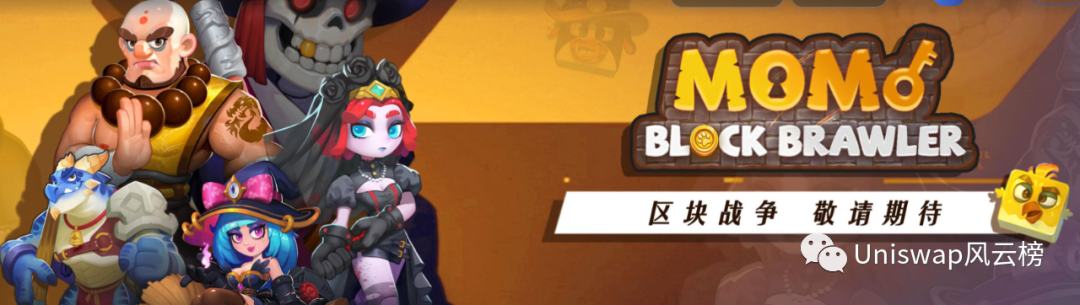 Mobox新手攻略教程（建议收藏）