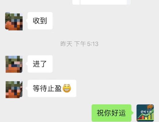 独家：比特币如期暴跌 大获1200点 中长线布局你值得拥有