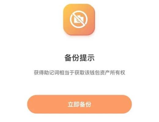 Mobox新手攻略教程（建议收藏）