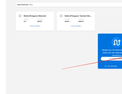 如何利用好最近大火的Opensea平台？