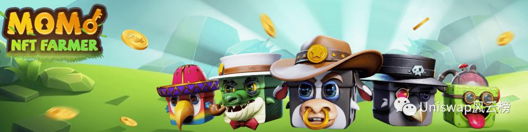 Mobox新手攻略教程（建议收藏）