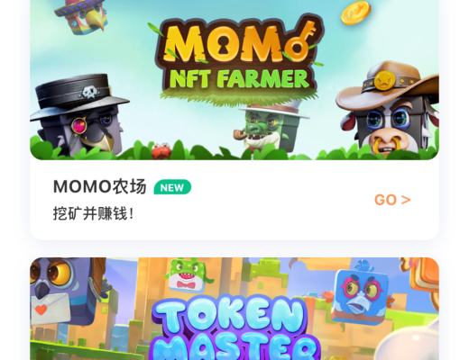 Mobox新手攻略教程（建议收藏）