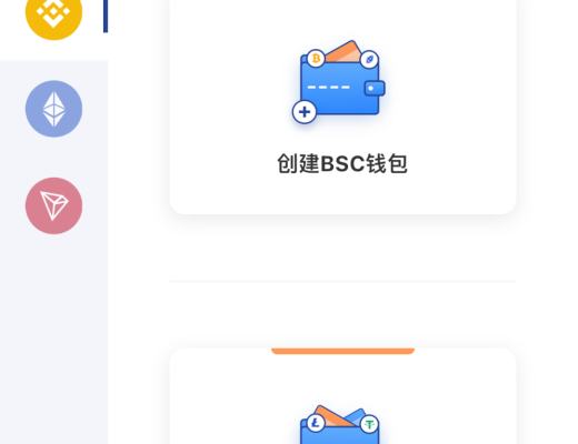 Mobox新手攻略教程（建议收藏）