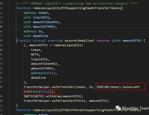 捡钱捡成千万富翁:UniswapV2 Router02实现缺陷