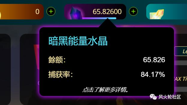 日活排行第三的Splinterlands基础入门