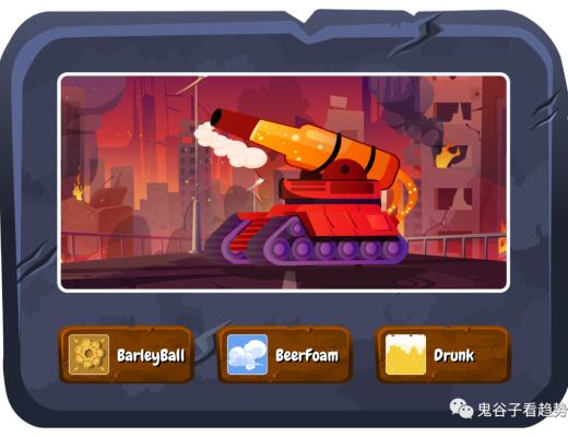 盘点五款即将上线的链游项目