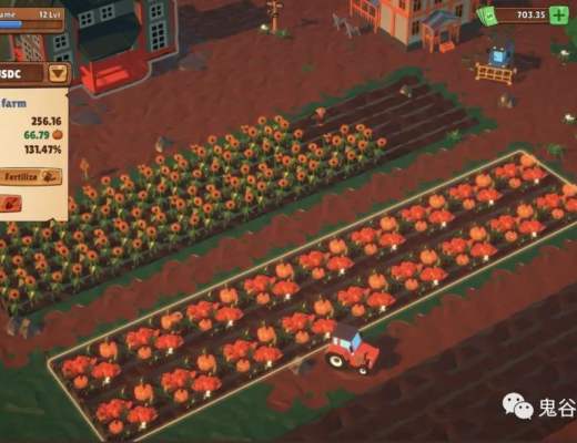 盘点五款即将上线的链游项目