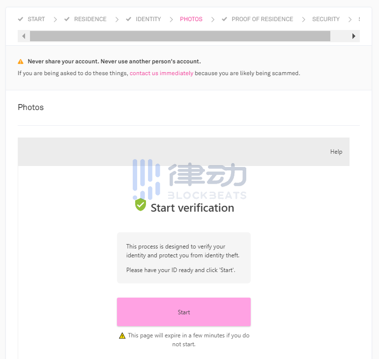 如何参与CoinList即将进行的Immutable X (IMX)公开销售？