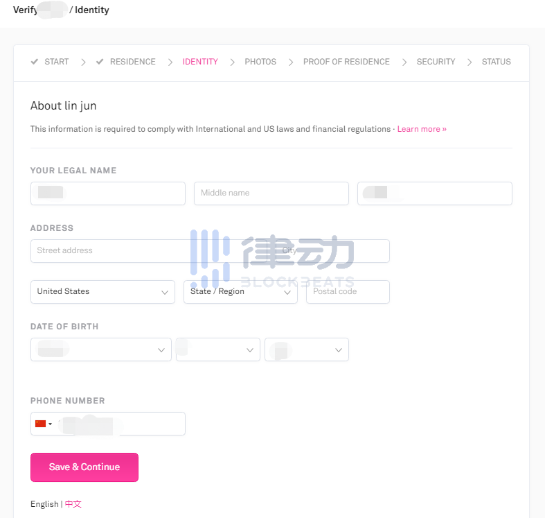 如何参与CoinList即将进行的Immutable X (IMX)公开销售？