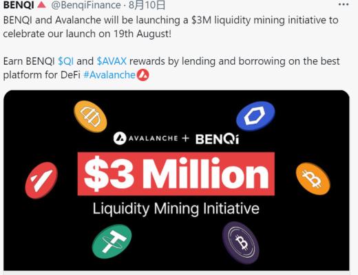 Avalanche狂撒1.8亿 SBF携巨额资金入场