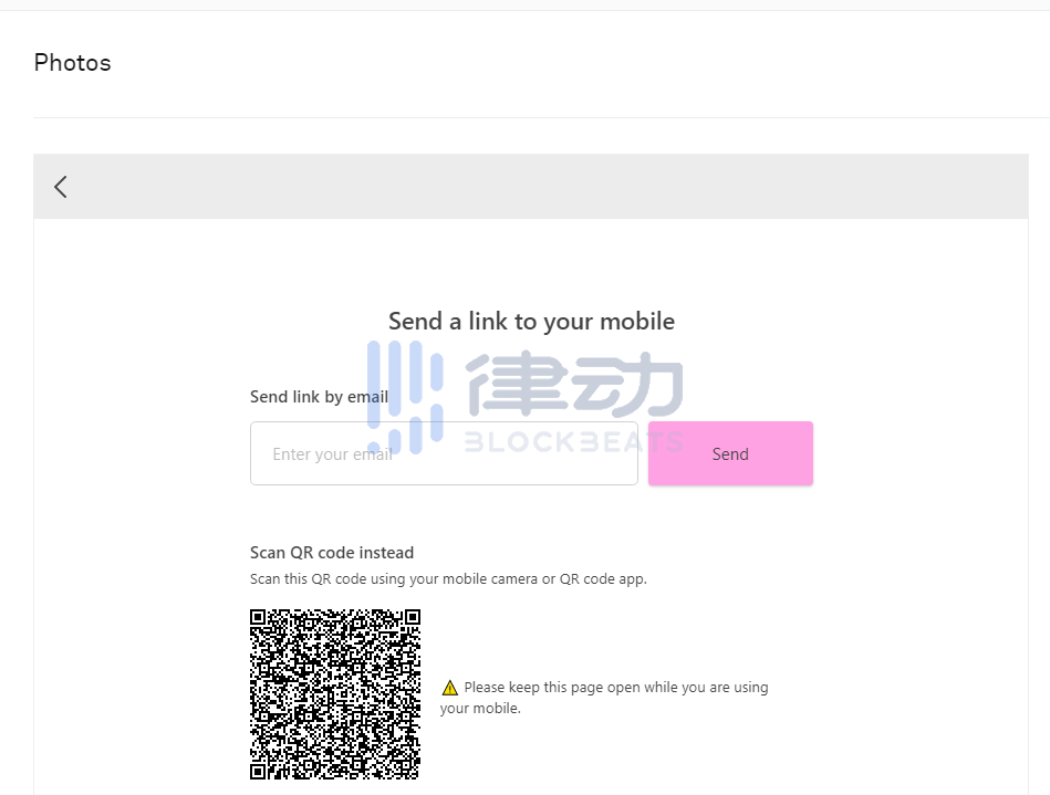 如何参与CoinList即将进行的Immutable X (IMX)公开销售？
