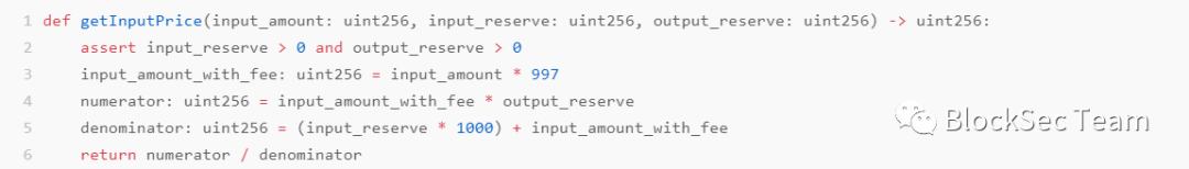 Uniswap重入事件详尽解析