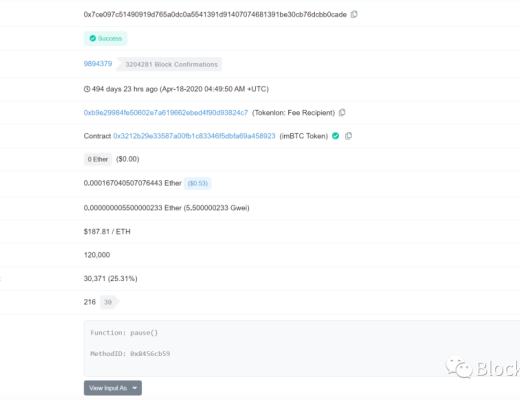 Uniswap重入事件详尽解析