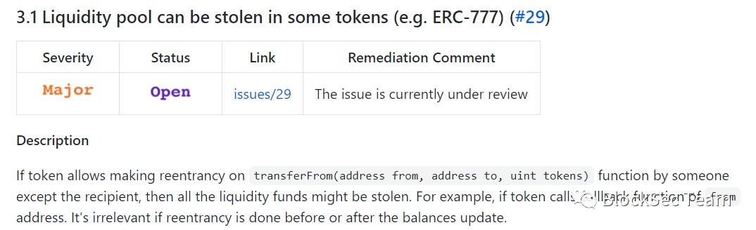 Uniswap重入事件详尽解析