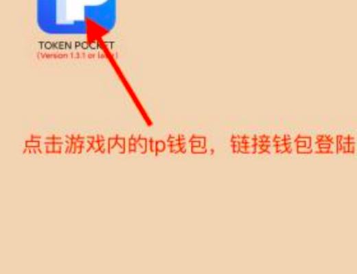 最新GameFi教程：如何玩赚OEC首款爆火链游「角斗士」