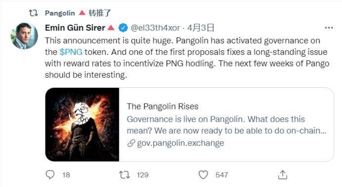 锁仓量3天流入10亿美元 雪崩协议做对了什么？