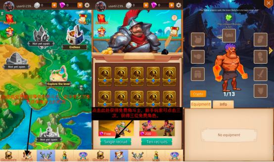 抢先布局GameFi赛道 CryptoGladiator在OEC首发部署