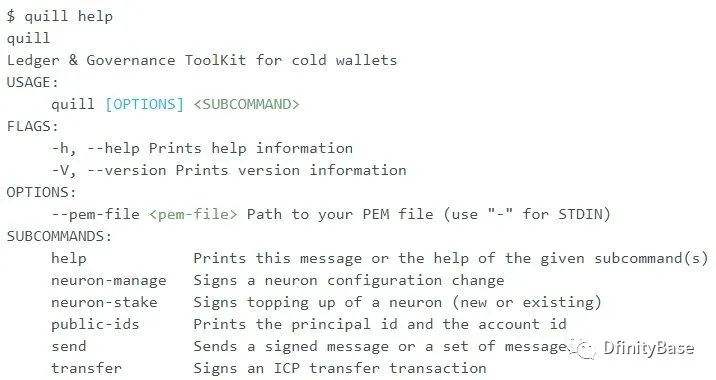 盘点可以安全存储和管理ICP的工具