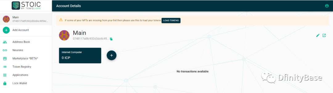 盘点可以安全存储和管理ICP的工具