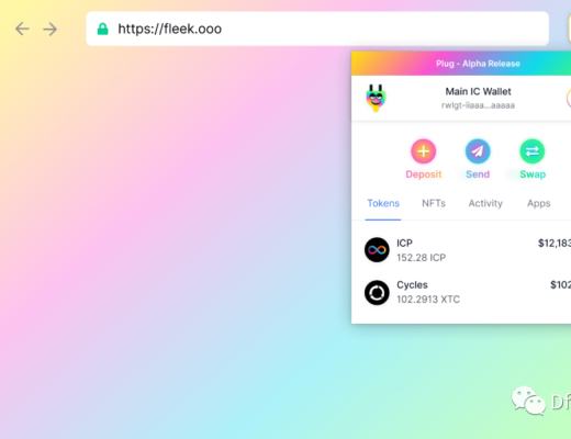 盘点可以安全存储和管理ICP的工具
