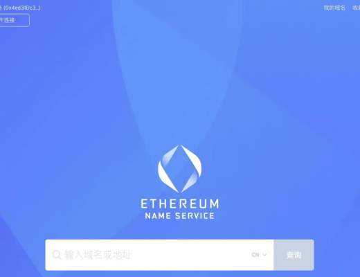 如何在Opensea上传.eth域名NFT?