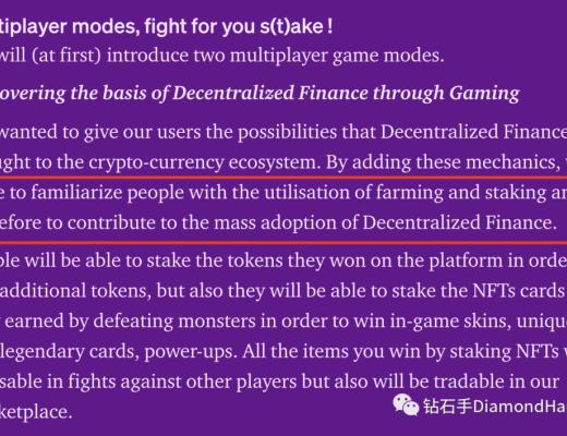 Aurory：Solana上的另一个明星链游