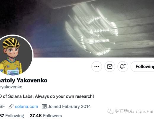 Aurory：Solana上的另一个明星链游