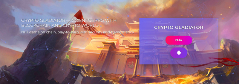 抢先布局GameFi赛道 CryptoGladiator首发OEC1小时新增3万个地址