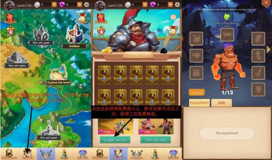 三步玩转OEC 角斗士 赚取Gamefi第一桶金