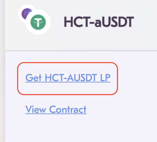 手把手教你参与HurricaneSwap测试网活动