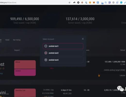 这样参与 Kusama 插槽拍卖 竟然可以获得双重奖励